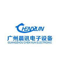 晨訊噴碼機(jī)