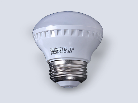 電子元件噴碼機(jī)