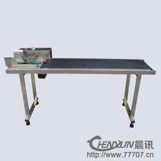 生產(chǎn)日期噴碼機(jī)
