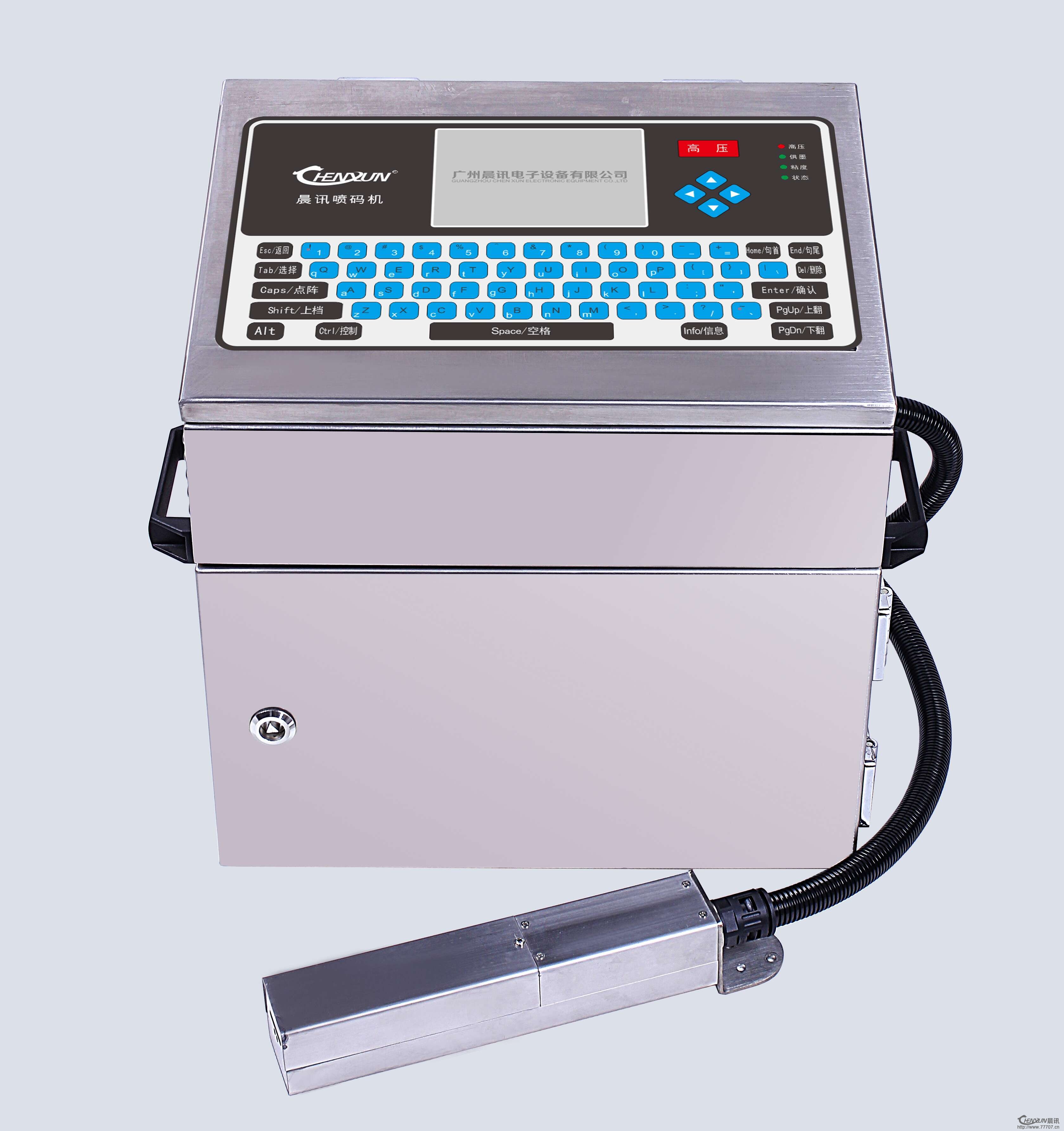 小字符噴碼機(jī) 晨訊CX-600噴碼機(jī)